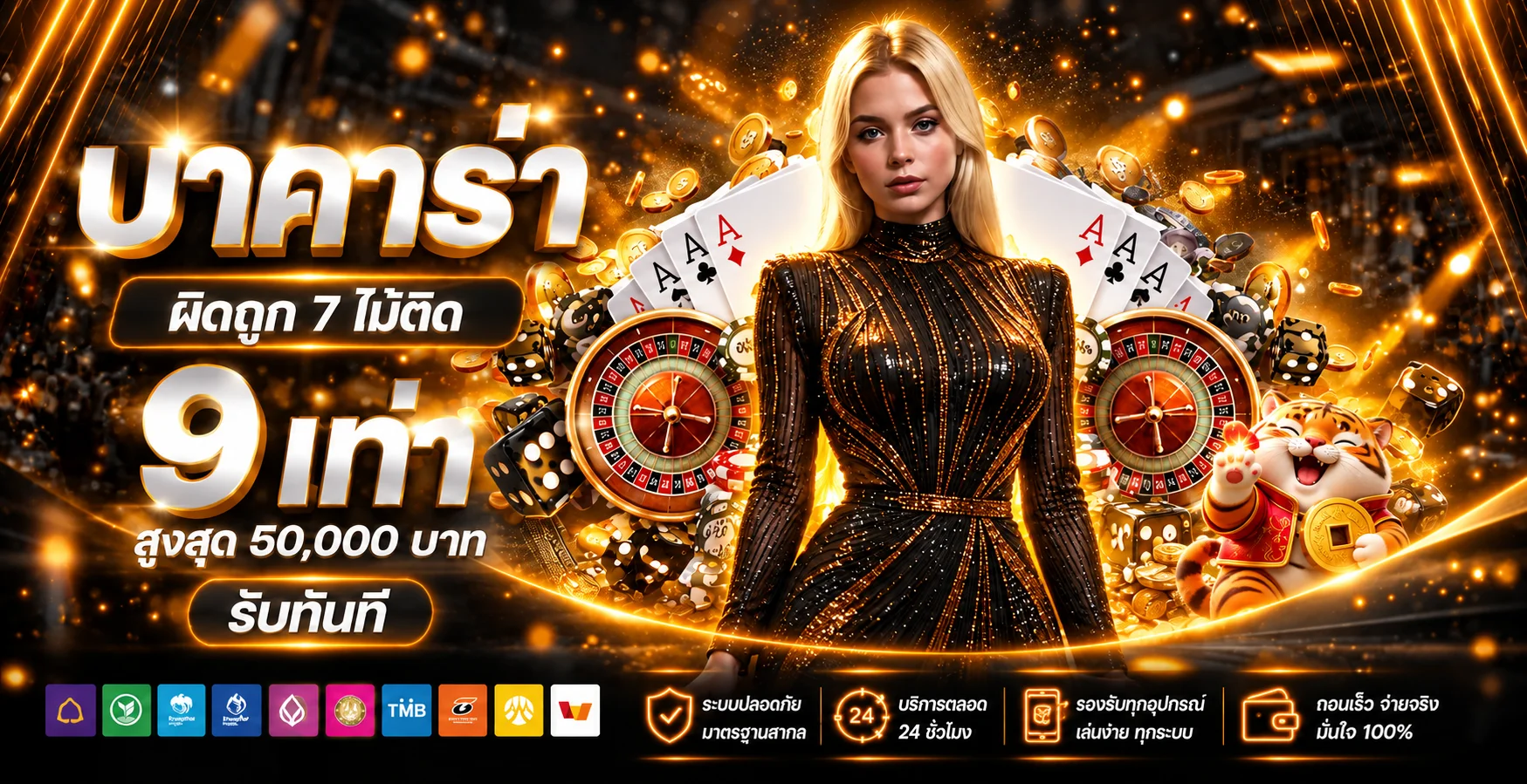 66Casino ทางเข้า สมัคร ทดลองเล่น และข้อมูลล่าสุด