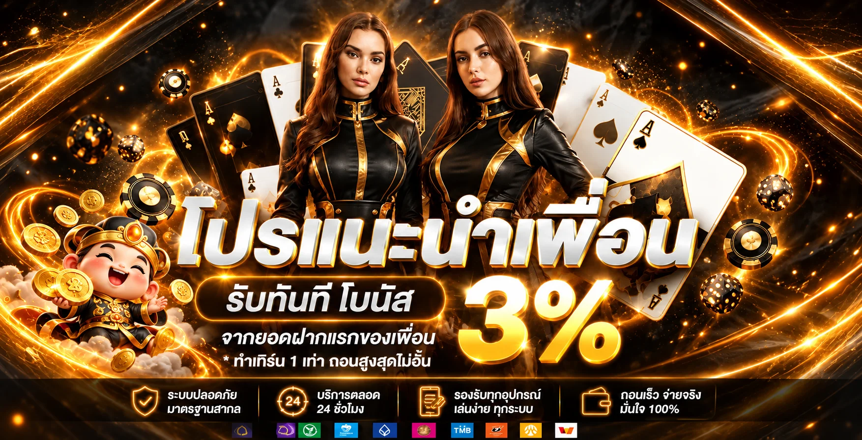 66Casino ทางเข้า สมัคร ทดลองเล่น และข้อมูลล่าสุด